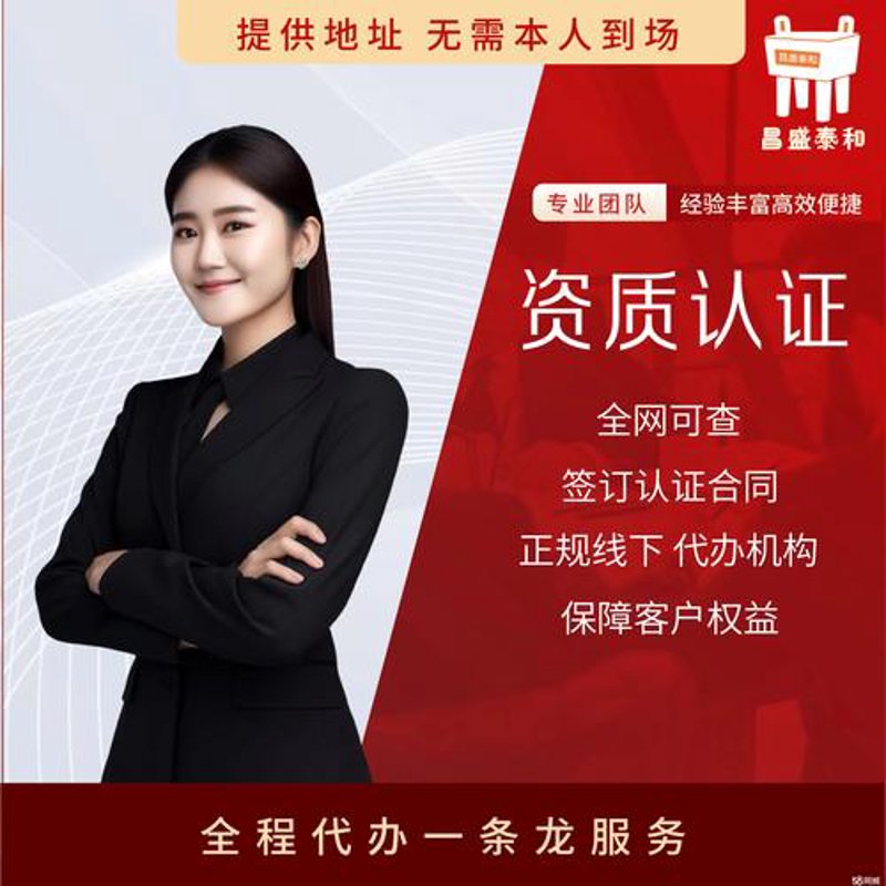 拥抱数字化转型——定制化企业官网的重要性