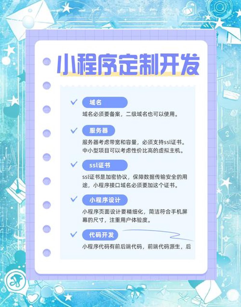 软件外包开发：行业的隐形巨人